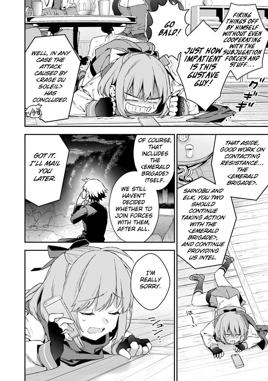 Choujin Koukousei-tachi wa Isekai demo Yoyuu de Ikinuku you desu! Chapter 28 page 13 - Chapter 28: And thus the Fire was Cut
