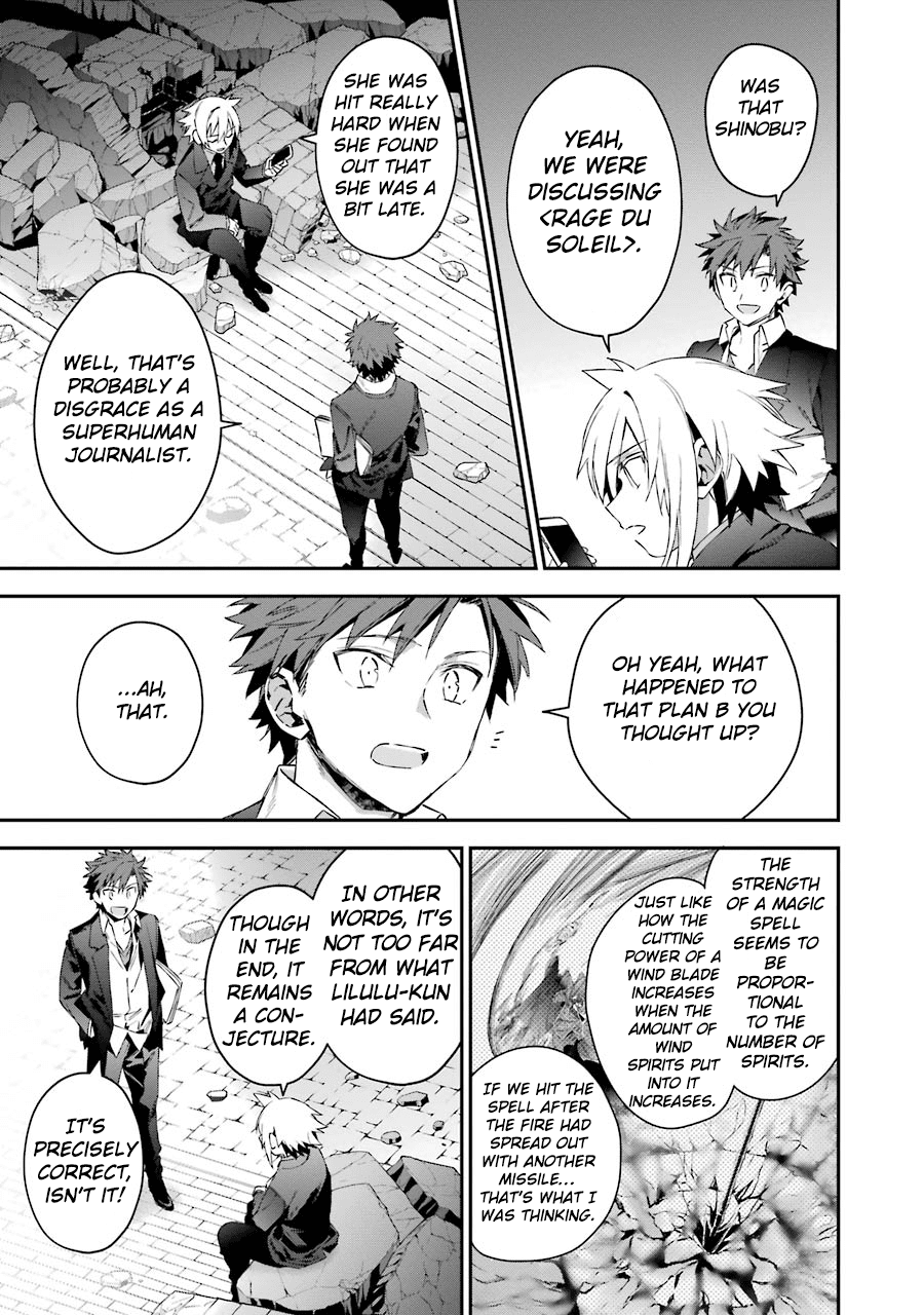 Choujin Koukousei-tachi wa Isekai demo Yoyuu de Ikinuku you desu! Chapter 28 page 14 - Chapter 28: And thus the Fire was Cut