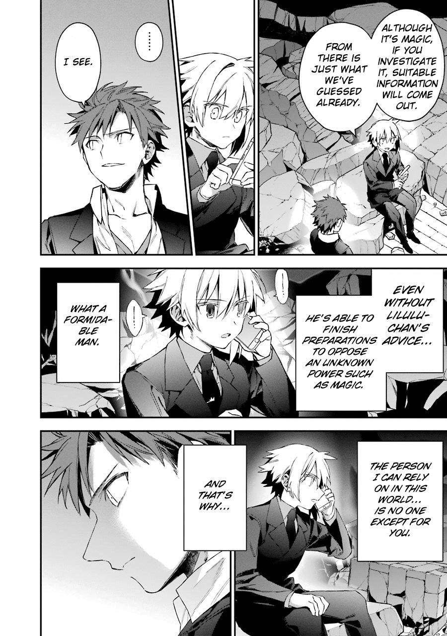 Choujin Koukousei-tachi wa Isekai demo Yoyuu de Ikinuku you desu! Chapter 28 page 15 - Chapter 28: And thus the Fire was Cut