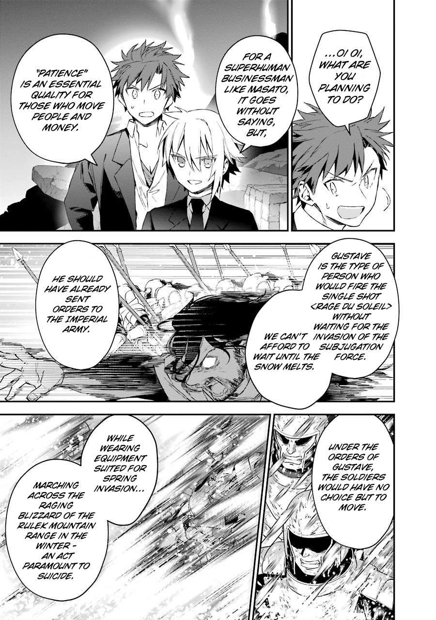 Choujin Koukousei-tachi wa Isekai demo Yoyuu de Ikinuku you desu! Chapter 28 page 18 - Chapter 28: And thus the Fire was Cut