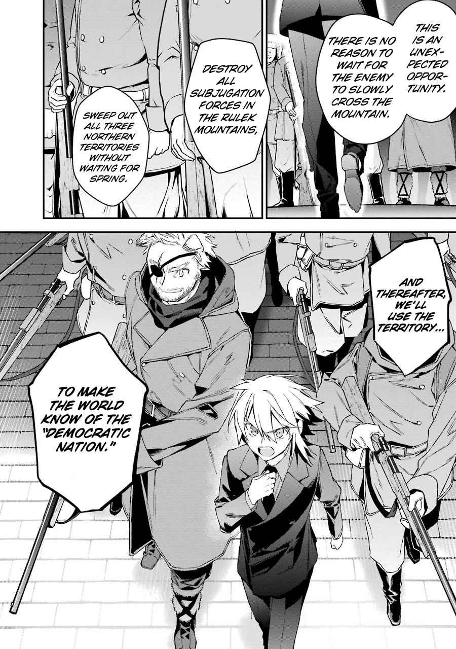 Choujin Koukousei-tachi wa Isekai demo Yoyuu de Ikinuku you desu! Chapter 28 page 19 - Chapter 28: And thus the Fire was Cut