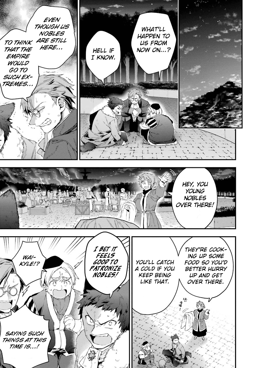 Choujin Koukousei-tachi wa Isekai demo Yoyuu de Ikinuku you desu! Chapter 28 page 2 - Chapter 28: And thus the Fire was Cut