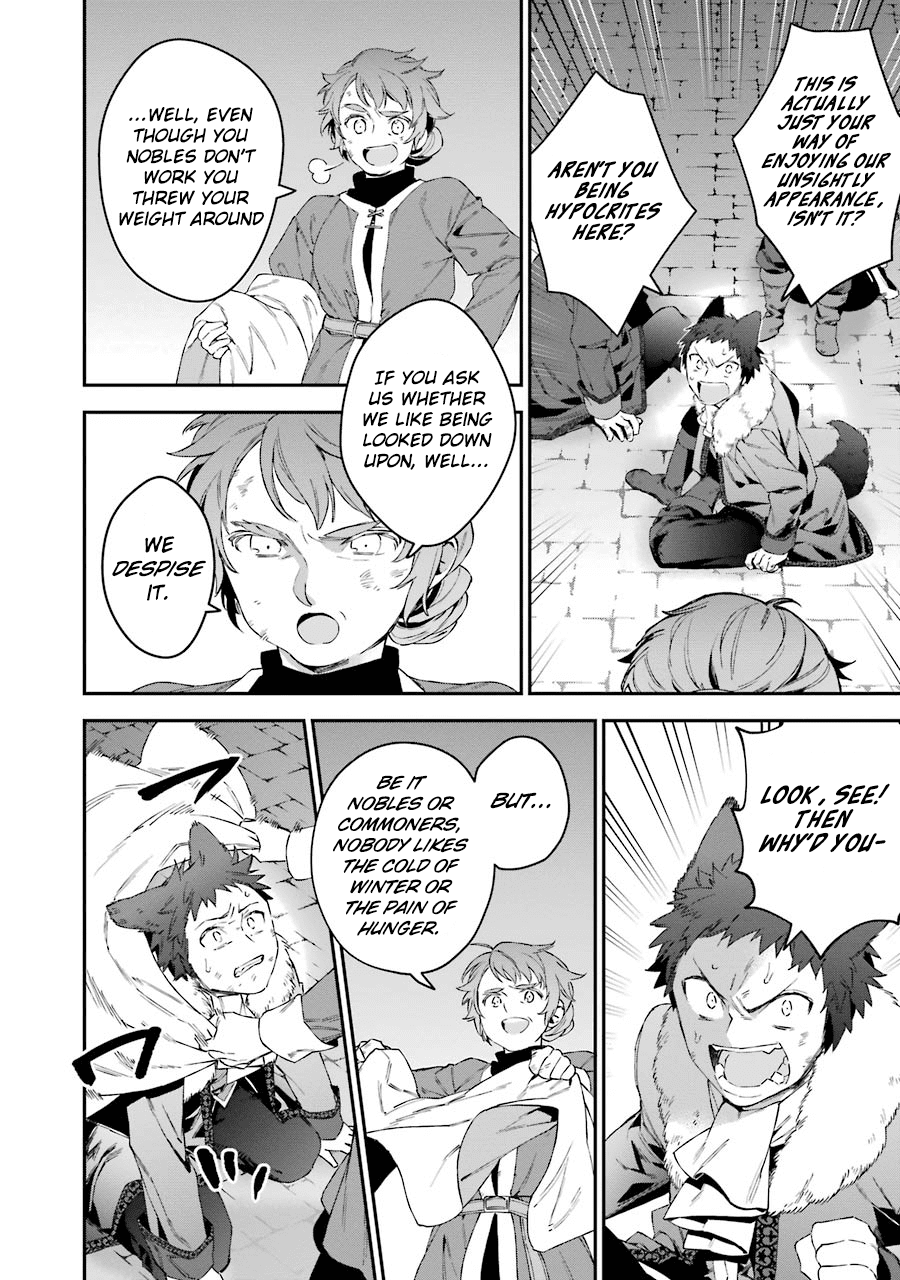 Choujin Koukousei-tachi wa Isekai demo Yoyuu de Ikinuku you desu! Chapter 28 page 3 - Chapter 28: And thus the Fire was Cut