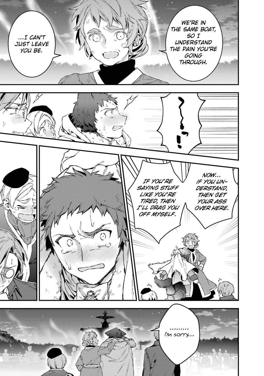 Choujin Koukousei-tachi wa Isekai demo Yoyuu de Ikinuku you desu! Chapter 28 page 4 - Chapter 28: And thus the Fire was Cut
