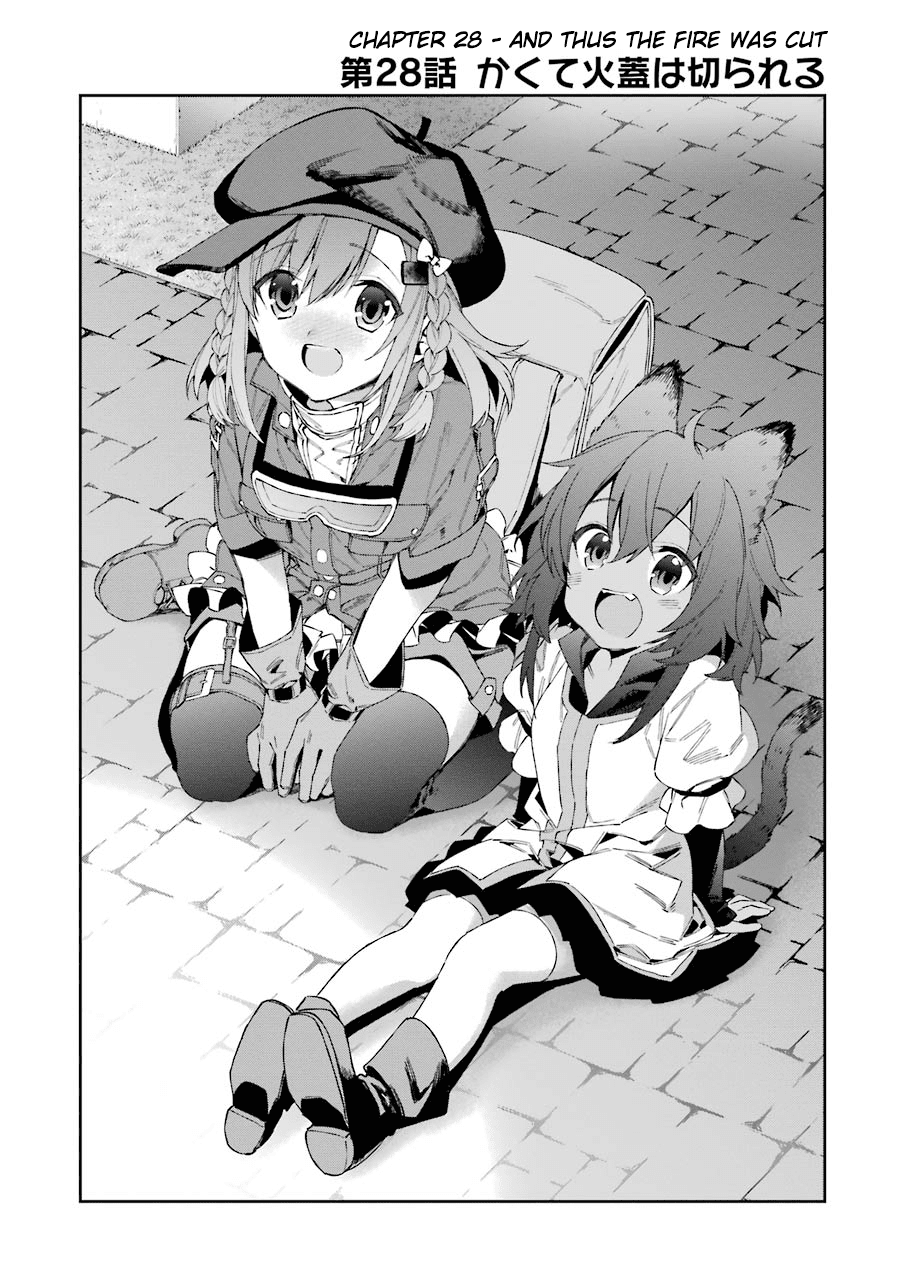 Choujin Koukousei-tachi wa Isekai demo Yoyuu de Ikinuku you desu! Chapter 28 page 5 - Chapter 28: And thus the Fire was Cut