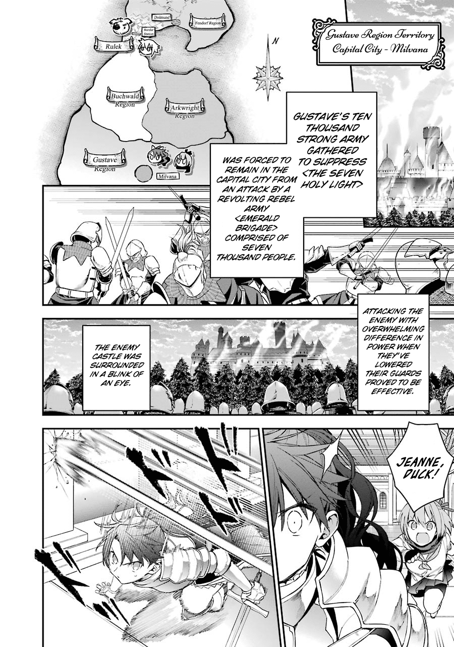 Choujin Koukousei-tachi wa Isekai demo Yoyuu de Ikinuku you desu! Chapter 29 page 14 - Chapter 29: The Two Wars