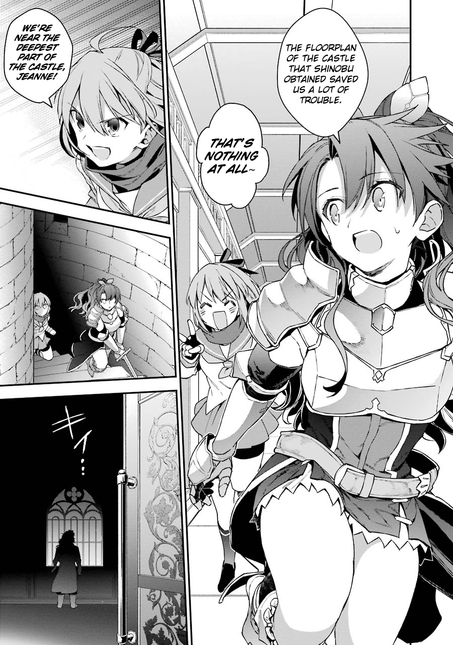Choujin Koukousei-tachi wa Isekai demo Yoyuu de Ikinuku you desu! Chapter 29 page 15 - Chapter 29: The Two Wars