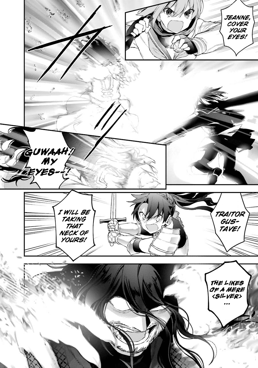 Choujin Koukousei-tachi wa Isekai demo Yoyuu de Ikinuku you desu! Chapter 29 page 18 - Chapter 29: The Two Wars