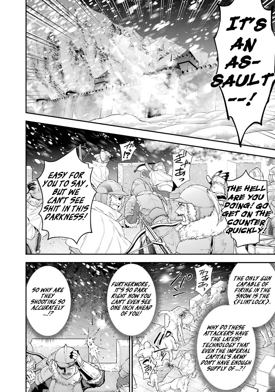 Choujin Koukousei-tachi wa Isekai demo Yoyuu de Ikinuku you desu! Chapter 29 page 4 - Chapter 29: The Two Wars