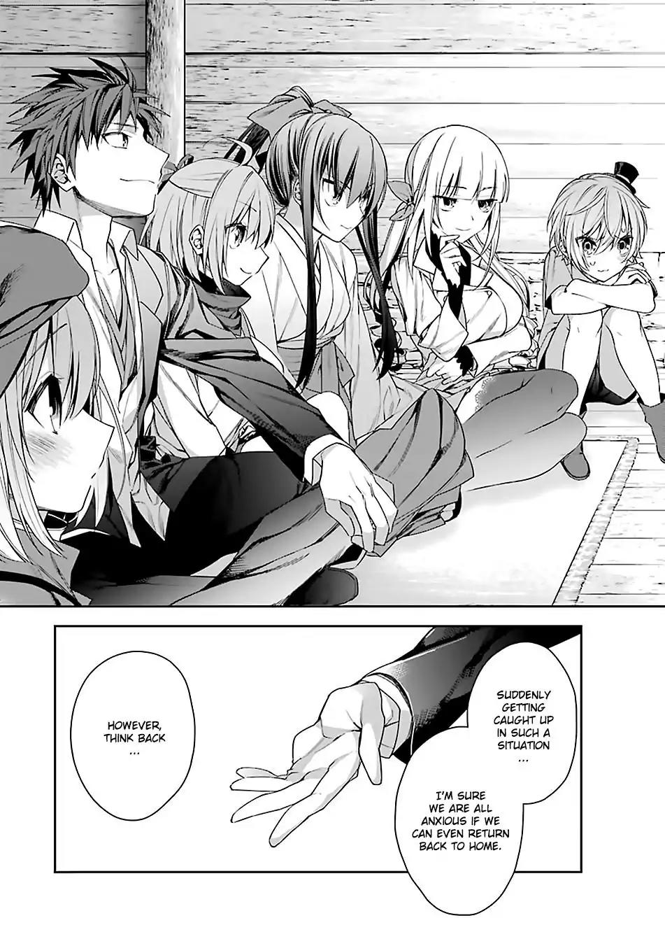 Choujin Koukousei-tachi wa Isekai demo Yoyuu de Ikinuku you desu! Chapter 3 page 17 - Chapter 3: A Hostile Banquet