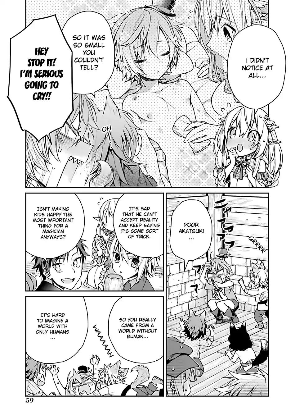 Choujin Koukousei-tachi wa Isekai demo Yoyuu de Ikinuku you desu! Chapter 3 page 5 - Chapter 3: A Hostile Banquet