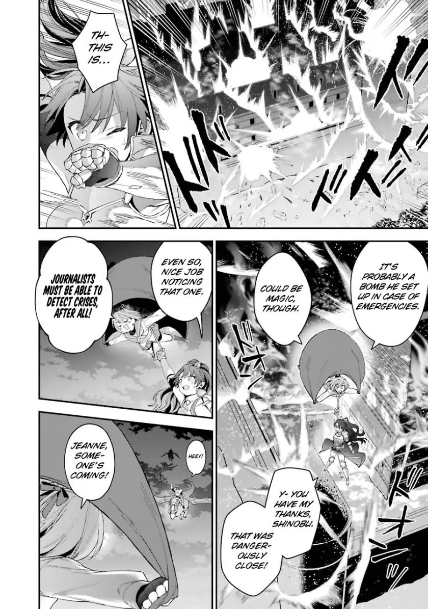 Choujin Koukousei-tachi wa Isekai demo Yoyuu de Ikinuku you desu! Chapter 30 page 2 - Chapter 30
