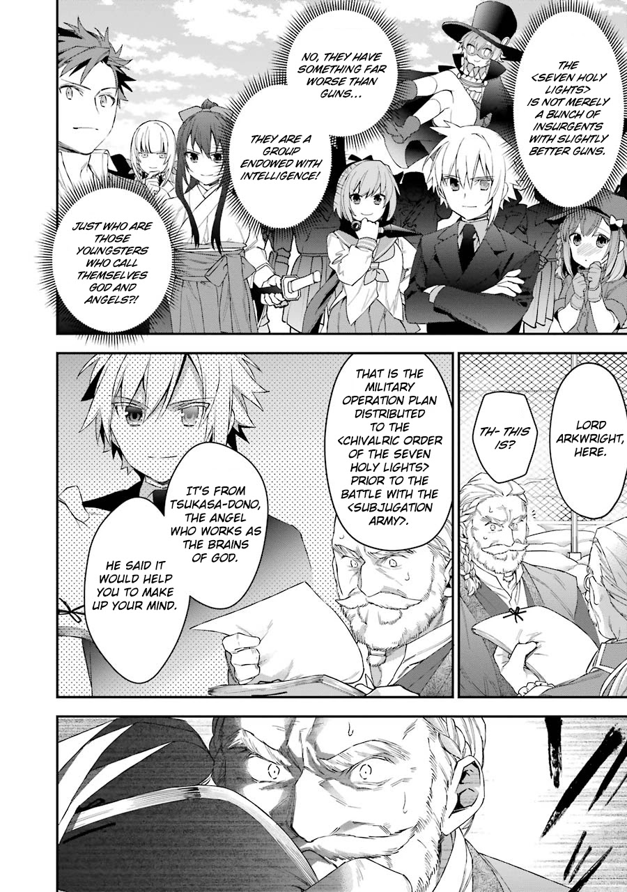 Choujin Koukousei-tachi wa Isekai demo Yoyuu de Ikinuku you desu! Chapter 31 page 10 - Chapter 31: Miracles of God