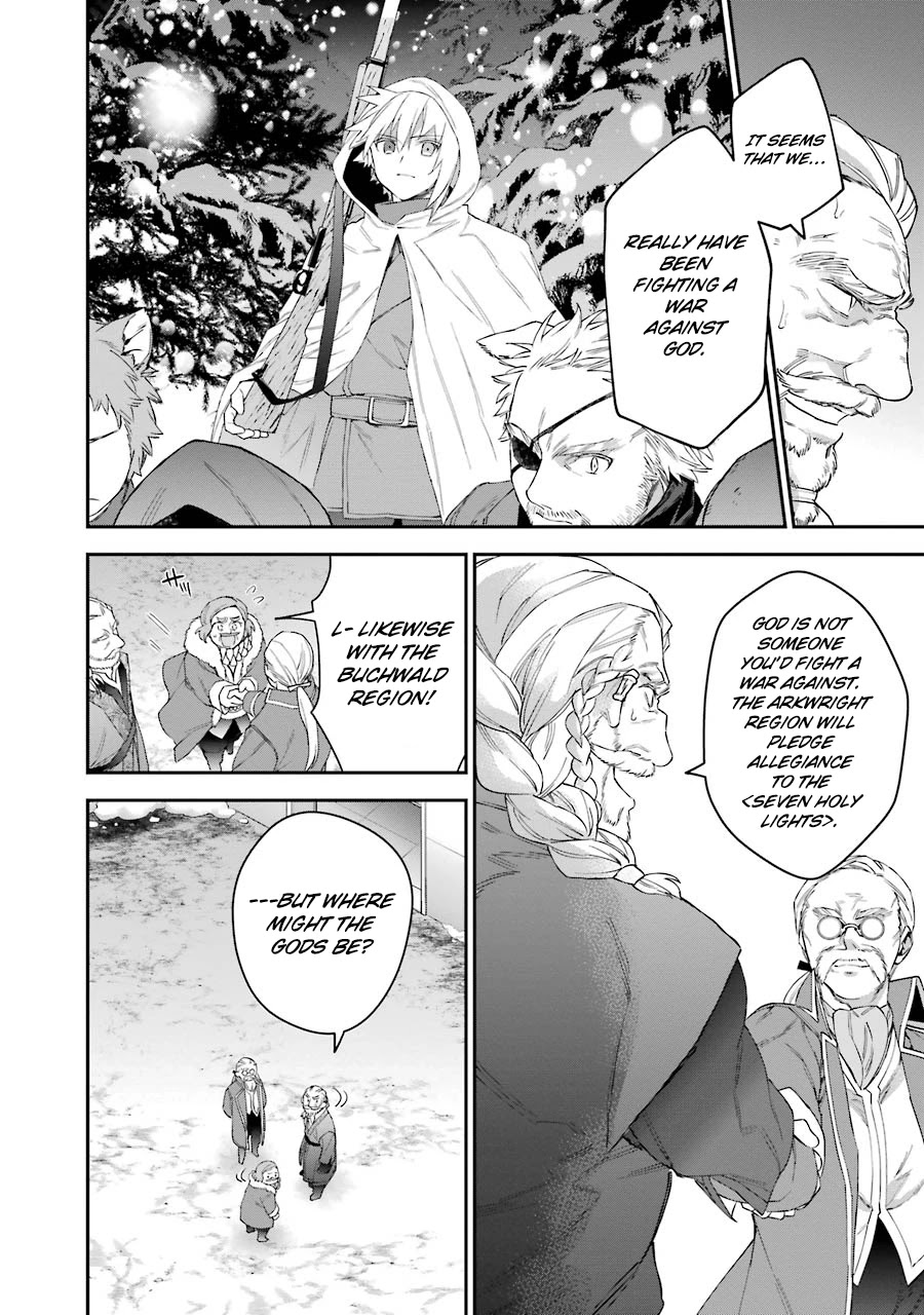 Choujin Koukousei-tachi wa Isekai demo Yoyuu de Ikinuku you desu! Chapter 31 page 12 - Chapter 31: Miracles of God