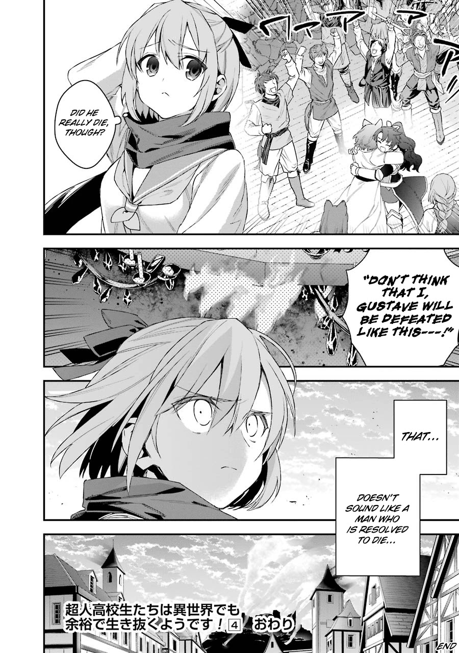 Choujin Koukousei-tachi wa Isekai demo Yoyuu de Ikinuku you desu! Chapter 31 page 14 - Chapter 31: Miracles of God
