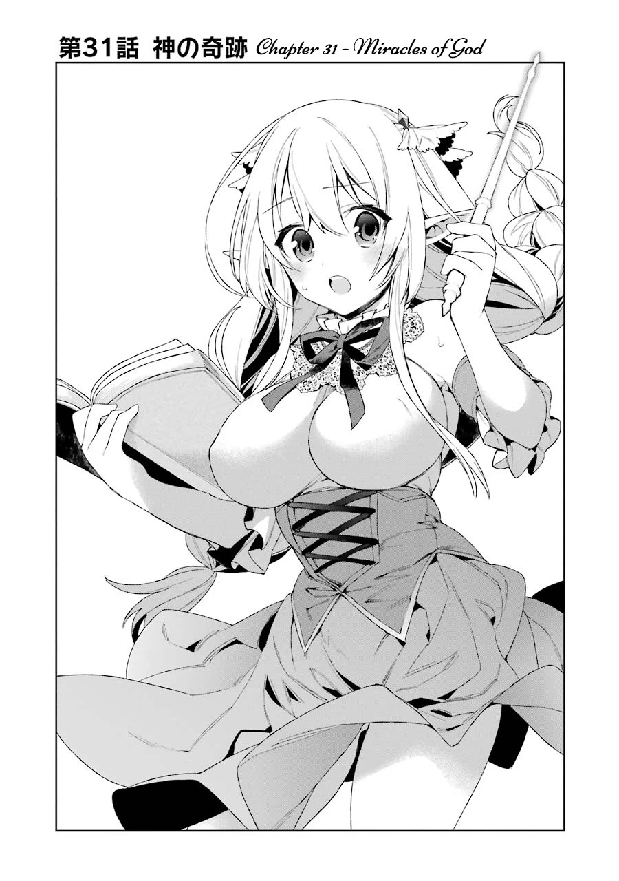Choujin Koukousei-tachi wa Isekai demo Yoyuu de Ikinuku you desu! Chapter 31 page 2 - Chapter 31: Miracles of God