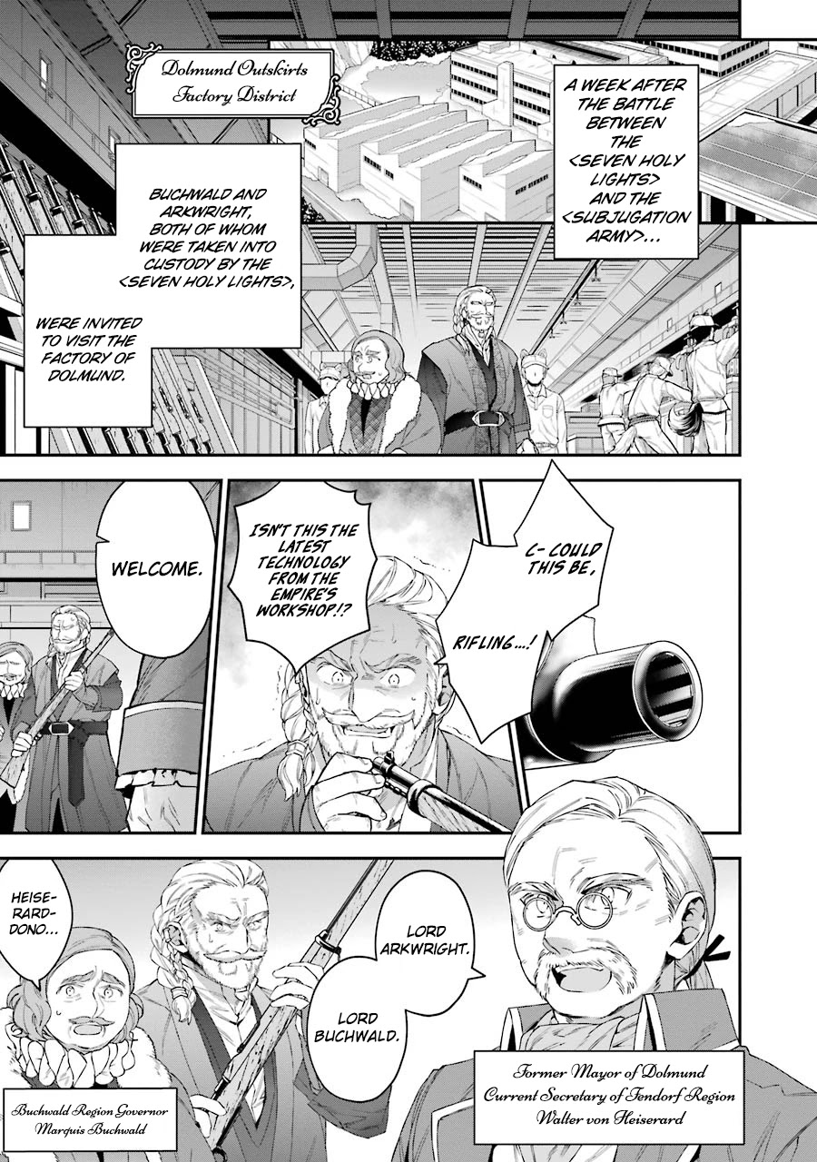 Choujin Koukousei-tachi wa Isekai demo Yoyuu de Ikinuku you desu! Chapter 31 page 3 - Chapter 31: Miracles of God
