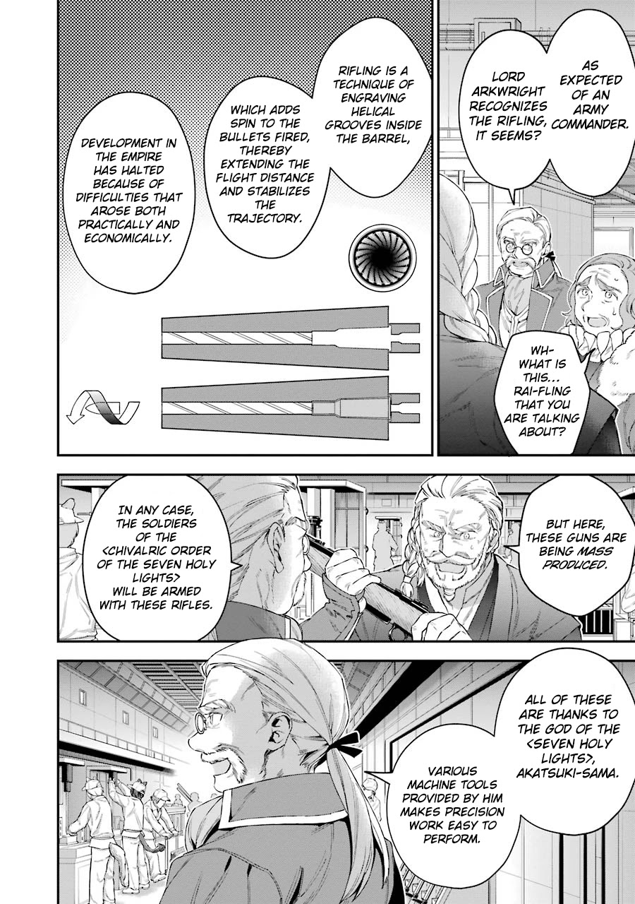 Choujin Koukousei-tachi wa Isekai demo Yoyuu de Ikinuku you desu! Chapter 31 page 4 - Chapter 31: Miracles of God