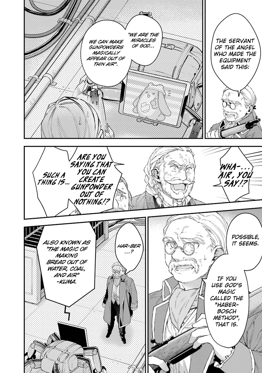 Choujin Koukousei-tachi wa Isekai demo Yoyuu de Ikinuku you desu! Chapter 31 page 8 - Chapter 31: Miracles of God