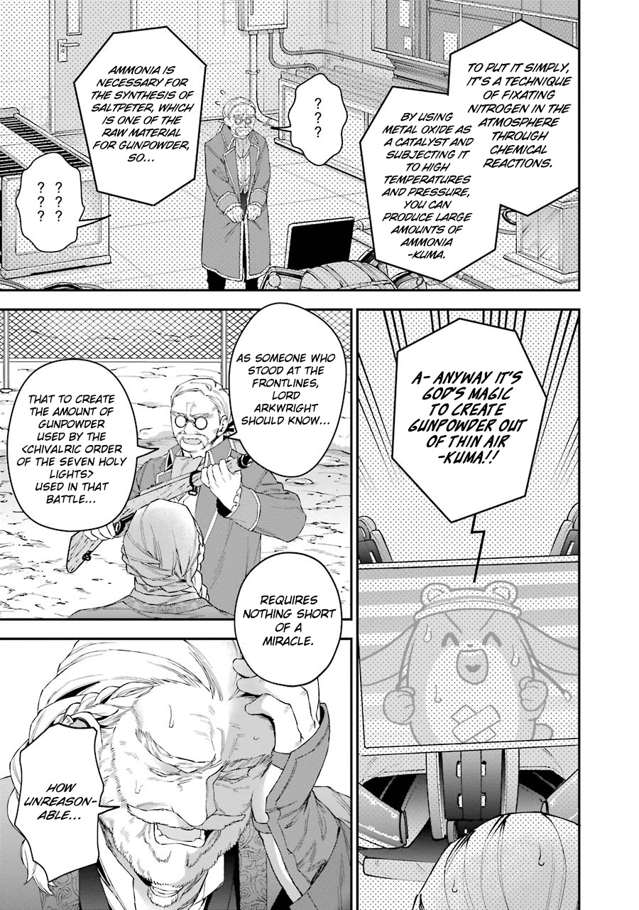 Choujin Koukousei-tachi wa Isekai demo Yoyuu de Ikinuku you desu! Chapter 31 page 9 - Chapter 31: Miracles of God