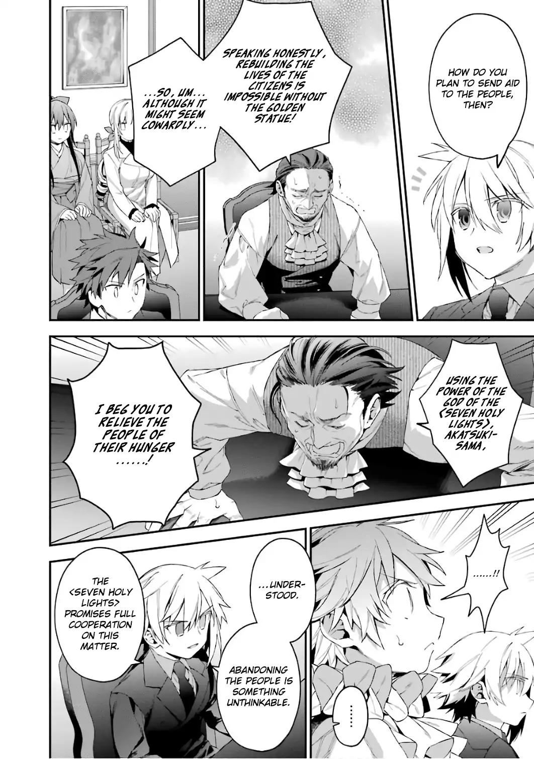 Choujin Koukousei-tachi wa Isekai demo Yoyuu de Ikinuku you desu! Chapter 32 page 21 - Chapter 32
