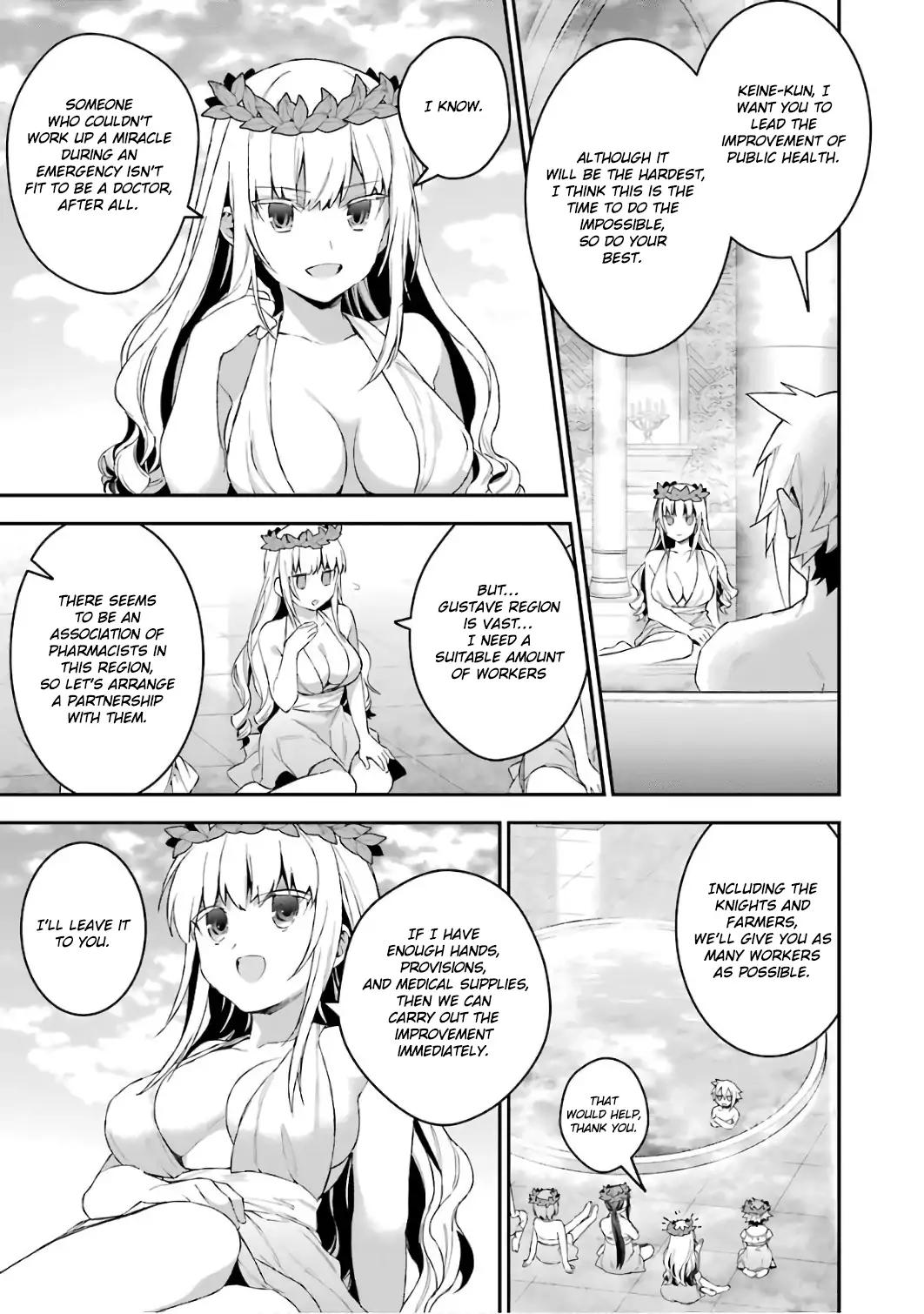 Choujin Koukousei-tachi wa Isekai demo Yoyuu de Ikinuku you desu! Chapter 33 page 9 - Chapter 33
