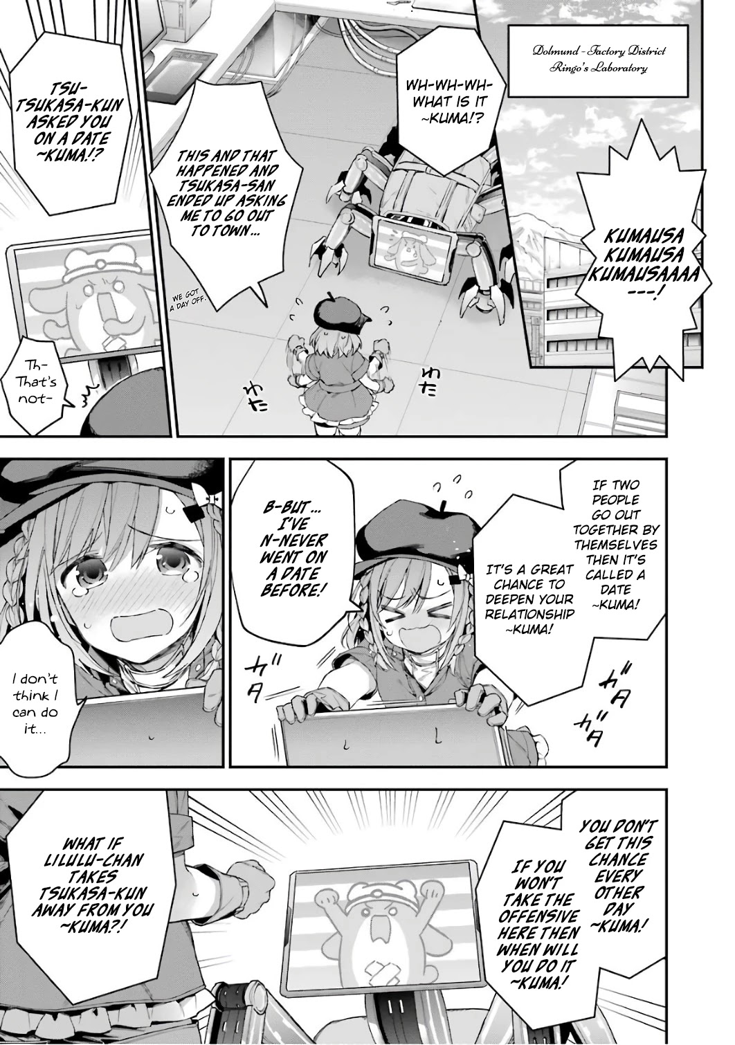Choujin Koukousei-tachi wa Isekai demo Yoyuu de Ikinuku you desu! Chapter 34 page 1 - Chapter 34: Love Hunter Ringo