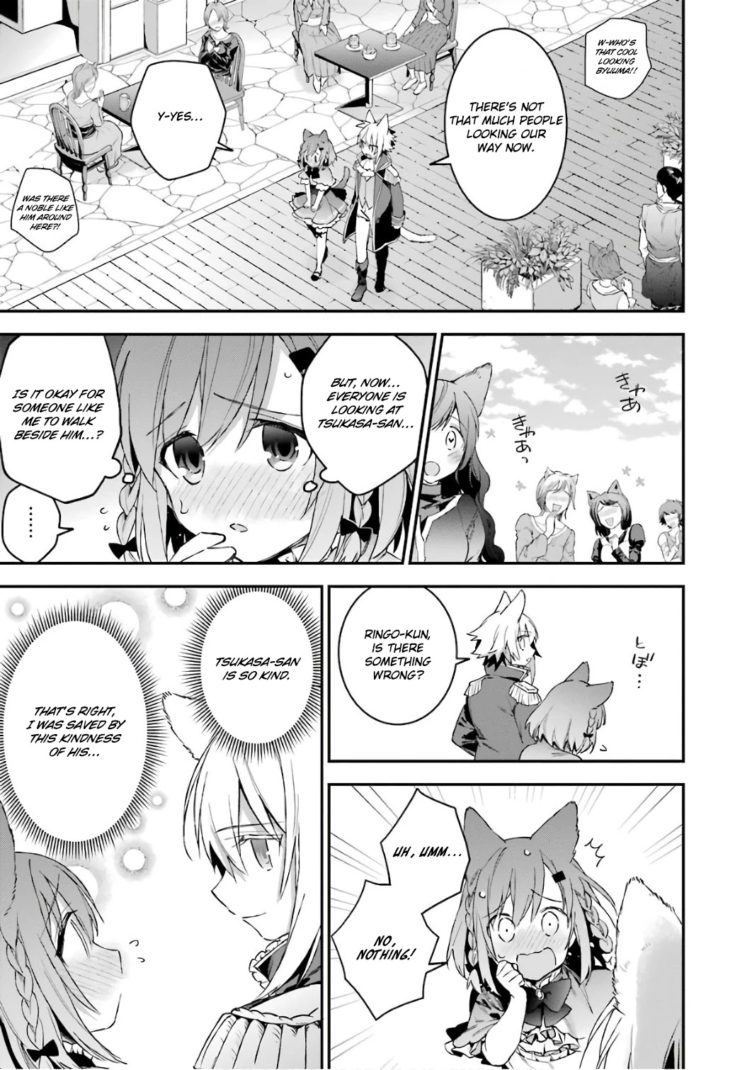 Choujin Koukousei-tachi wa Isekai demo Yoyuu de Ikinuku you desu! Chapter 34 page 17 - Chapter 34: Love Hunter Ringo