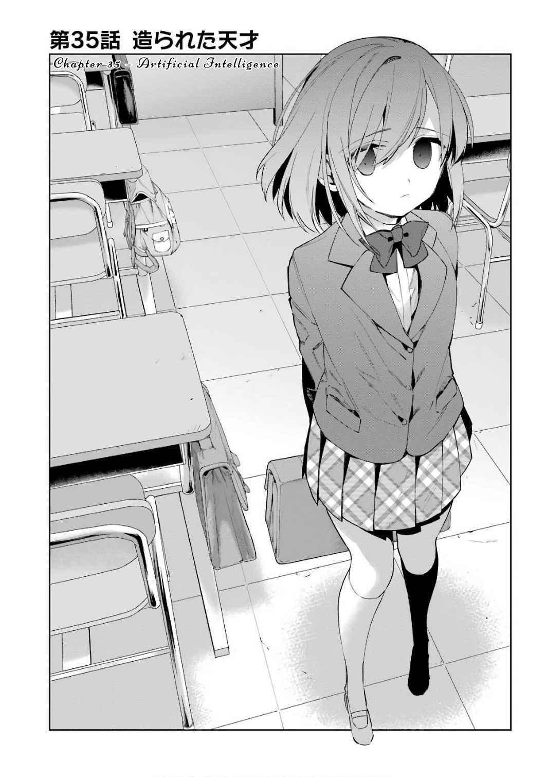 Choujin Koukousei-tachi wa Isekai demo Yoyuu de Ikinuku you desu! Chapter 35 page 2 - Chapter 35: Artificial Intelligence