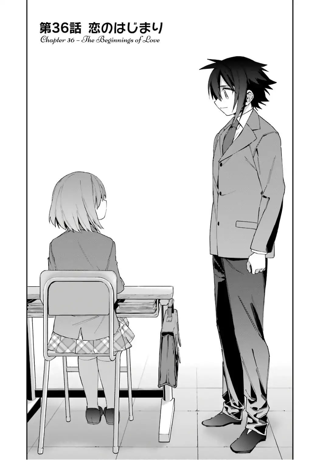 Choujin Koukousei-tachi wa Isekai demo Yoyuu de Ikinuku you desu! Chapter 36 page 1 - Chapter 36: The Beginnings of Love