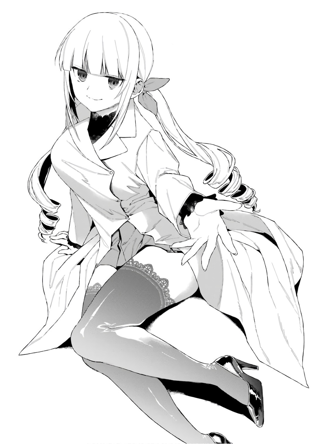Choujin Koukousei-tachi wa Isekai demo Yoyuu de Ikinuku you desu! Chapter 37 page 1 - Chapter 37: Crimson Bullet