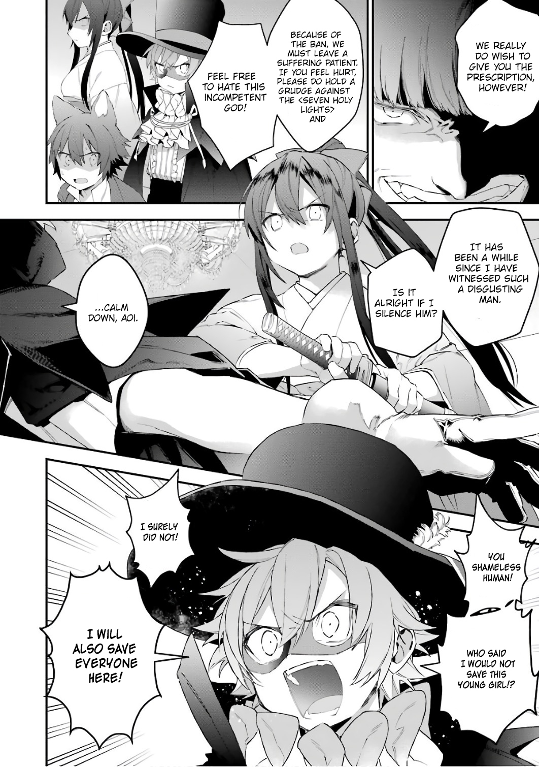 Choujin Koukousei-tachi wa Isekai demo Yoyuu de Ikinuku you desu! Chapter 37 page 10 - Chapter 37: Crimson Bullet