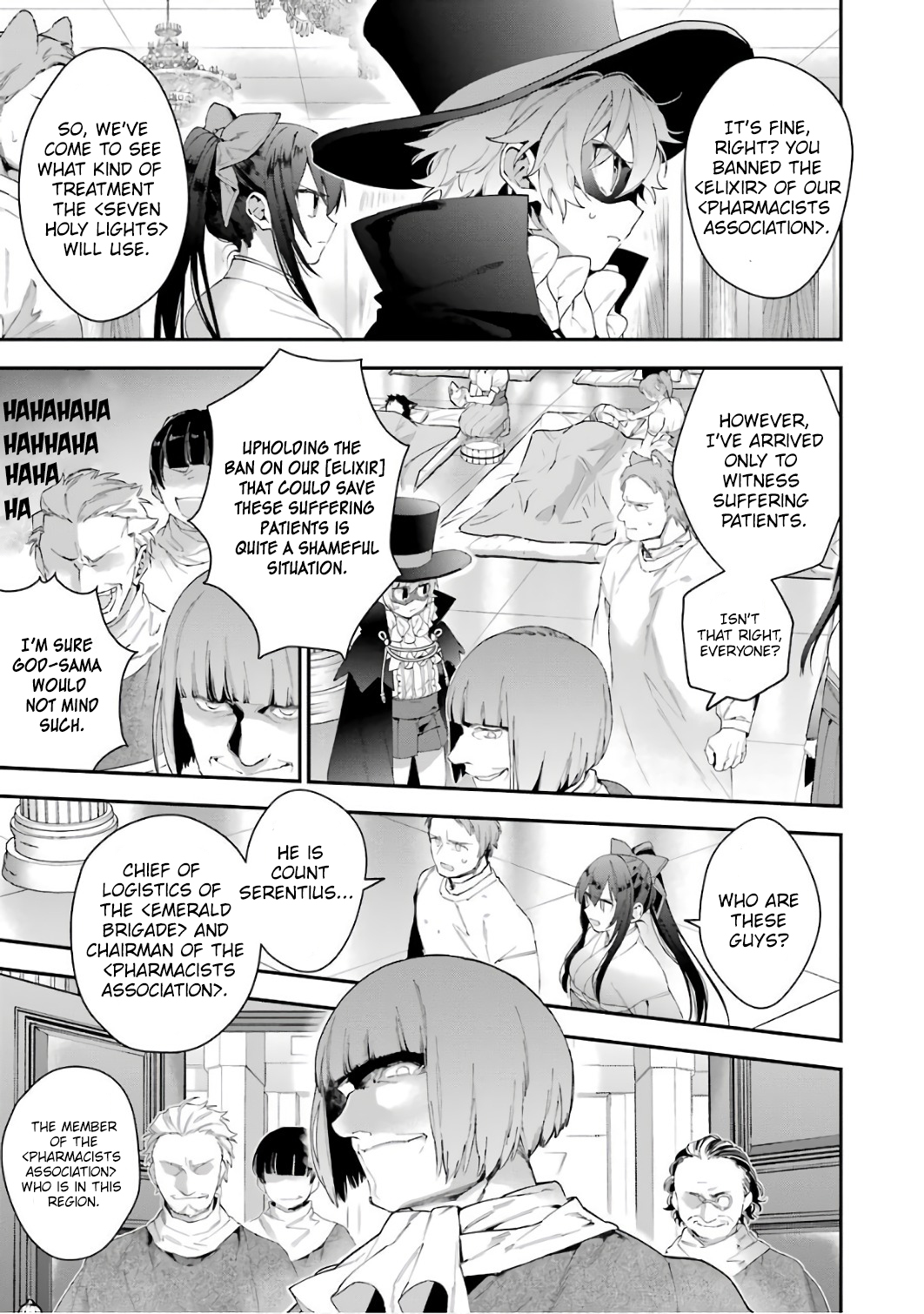 Choujin Koukousei-tachi wa Isekai demo Yoyuu de Ikinuku you desu! Chapter 37 page 3 - Chapter 37: Crimson Bullet