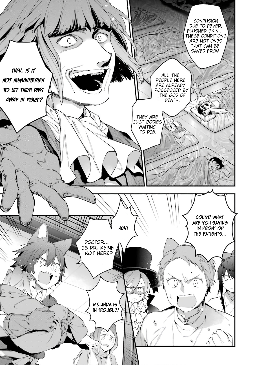Choujin Koukousei-tachi wa Isekai demo Yoyuu de Ikinuku you desu! Chapter 37 page 5 - Chapter 37: Crimson Bullet