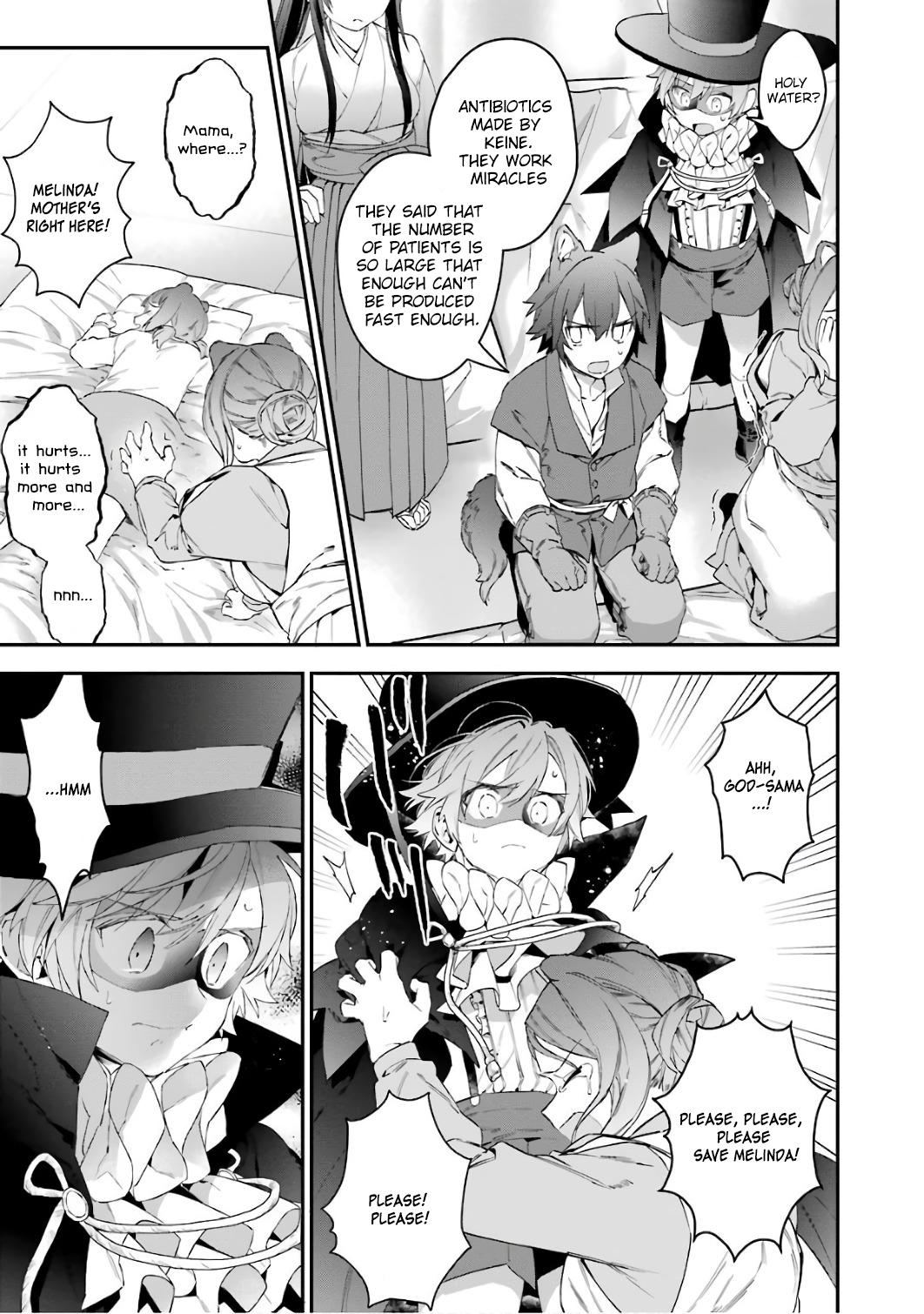 Choujin Koukousei-tachi wa Isekai demo Yoyuu de Ikinuku you desu! Chapter 37 page 7 - Chapter 37: Crimson Bullet