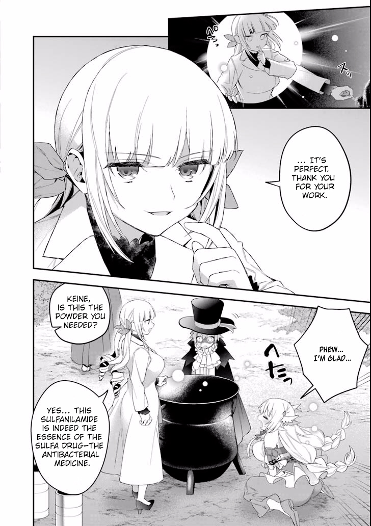 Choujin Koukousei-tachi wa Isekai demo Yoyuu de Ikinuku you desu! Chapter 38 page 12 - Chapter 38: Magic and Science
