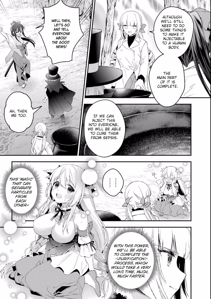 Choujin Koukousei-tachi wa Isekai demo Yoyuu de Ikinuku you desu! Chapter 38 page 13 - Chapter 38: Magic and Science