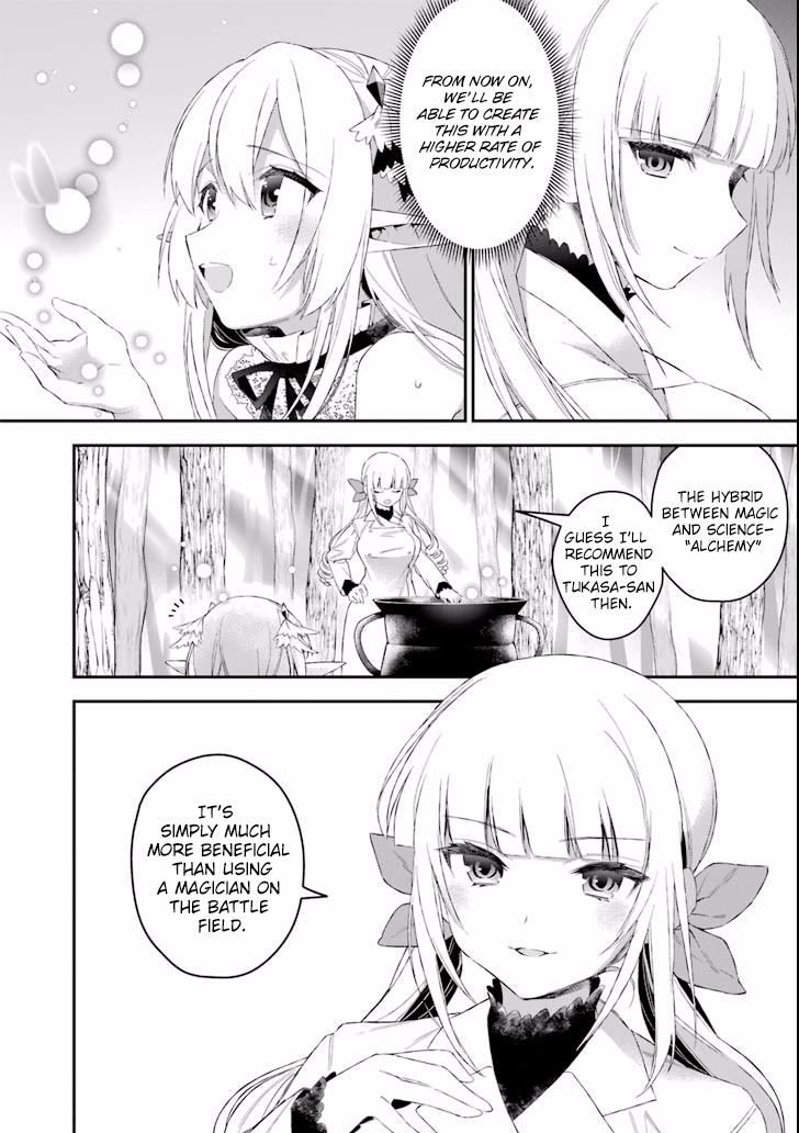 Choujin Koukousei-tachi wa Isekai demo Yoyuu de Ikinuku you desu! Chapter 38 page 14 - Chapter 38: Magic and Science