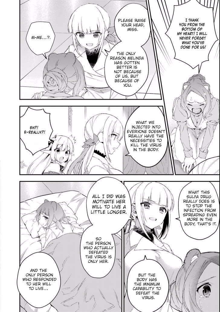 Choujin Koukousei-tachi wa Isekai demo Yoyuu de Ikinuku you desu! Chapter 38 page 18 - Chapter 38: Magic and Science