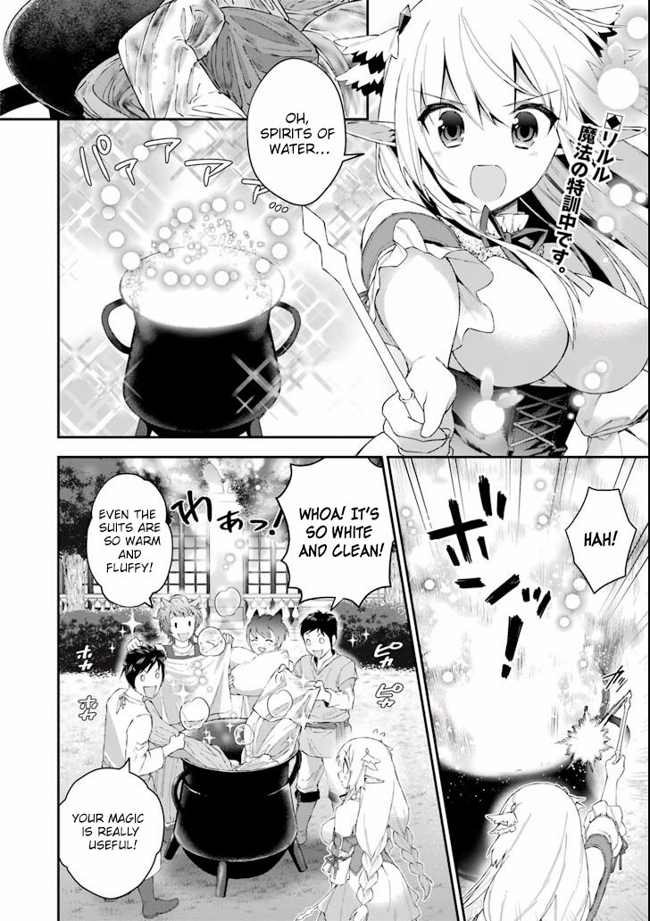 Choujin Koukousei-tachi wa Isekai demo Yoyuu de Ikinuku you desu! Chapter 38 page 2 - Chapter 38: Magic and Science