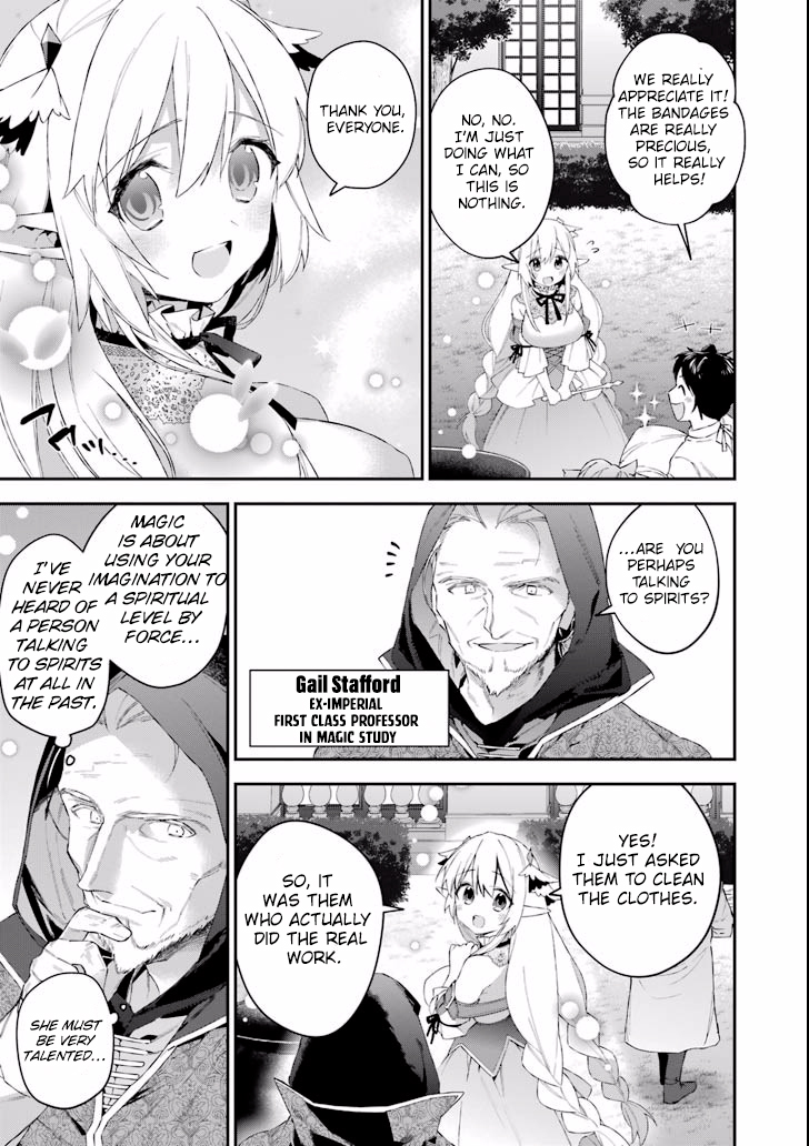 Choujin Koukousei-tachi wa Isekai demo Yoyuu de Ikinuku you desu! Chapter 38 page 3 - Chapter 38: Magic and Science