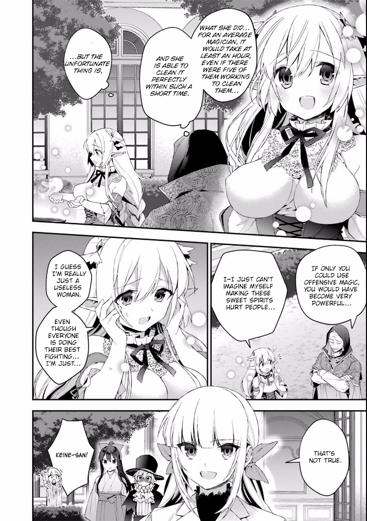 Choujin Koukousei-tachi wa Isekai demo Yoyuu de Ikinuku you desu! Chapter 38 page 4 - Chapter 38: Magic and Science