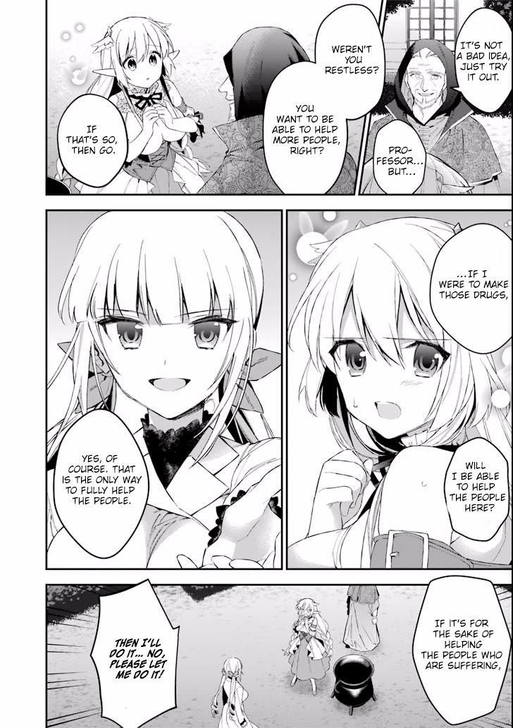 Choujin Koukousei-tachi wa Isekai demo Yoyuu de Ikinuku you desu! Chapter 38 page 6 - Chapter 38: Magic and Science