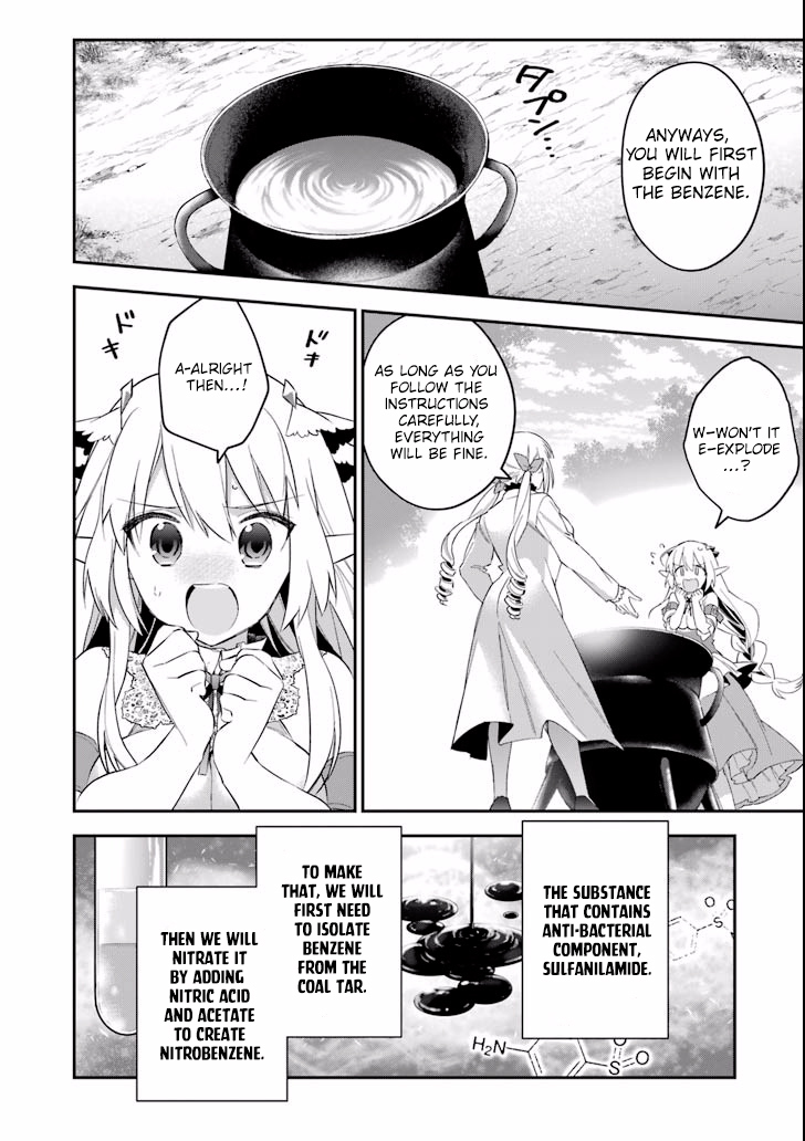 Choujin Koukousei-tachi wa Isekai demo Yoyuu de Ikinuku you desu! Chapter 38 page 8 - Chapter 38: Magic and Science