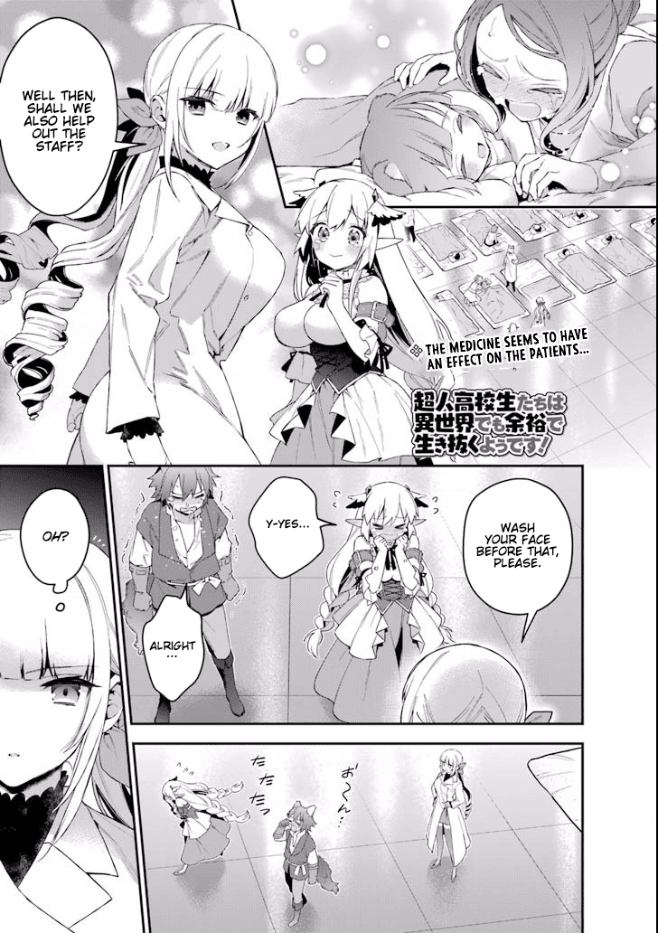 Choujin Koukousei-tachi wa Isekai demo Yoyuu de Ikinuku you desu! Chapter 39 page 1 - Chapter 39: Godslayer