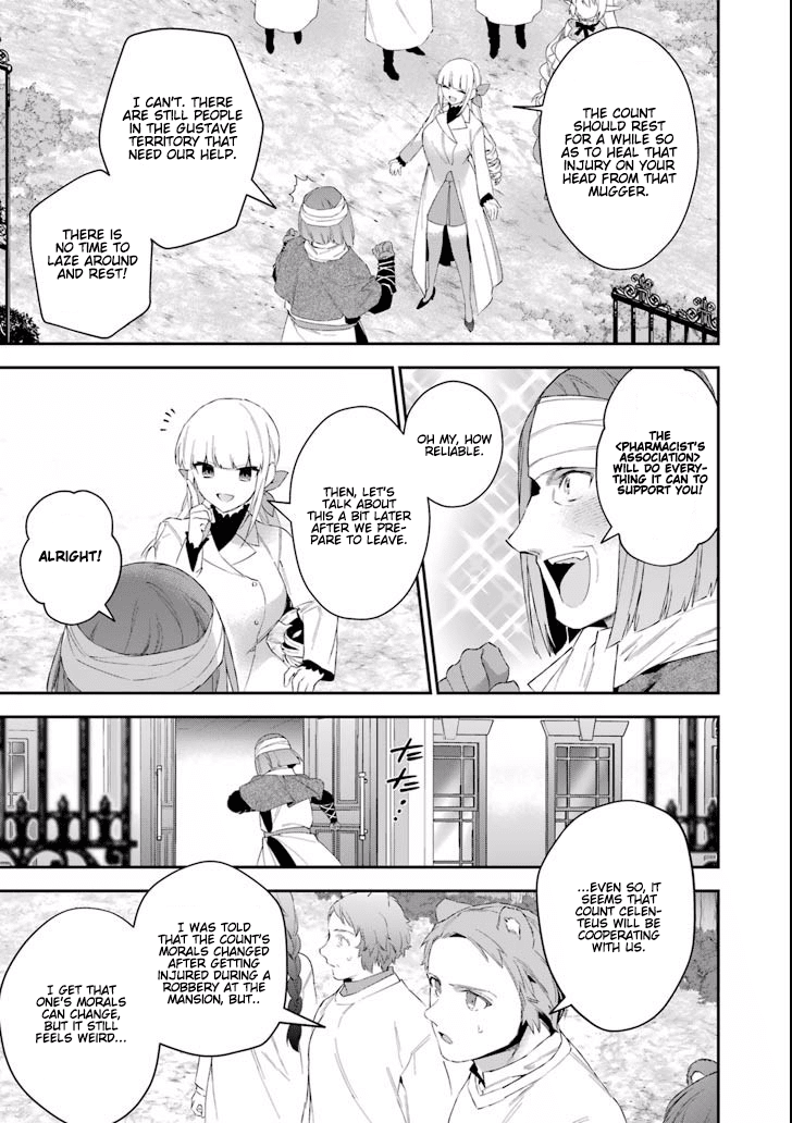 Choujin Koukousei-tachi wa Isekai demo Yoyuu de Ikinuku you desu! Chapter 39 page 17 - Chapter 39: Godslayer