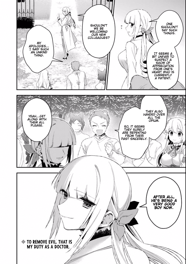 Choujin Koukousei-tachi wa Isekai demo Yoyuu de Ikinuku you desu! Chapter 39 page 18 - Chapter 39: Godslayer
