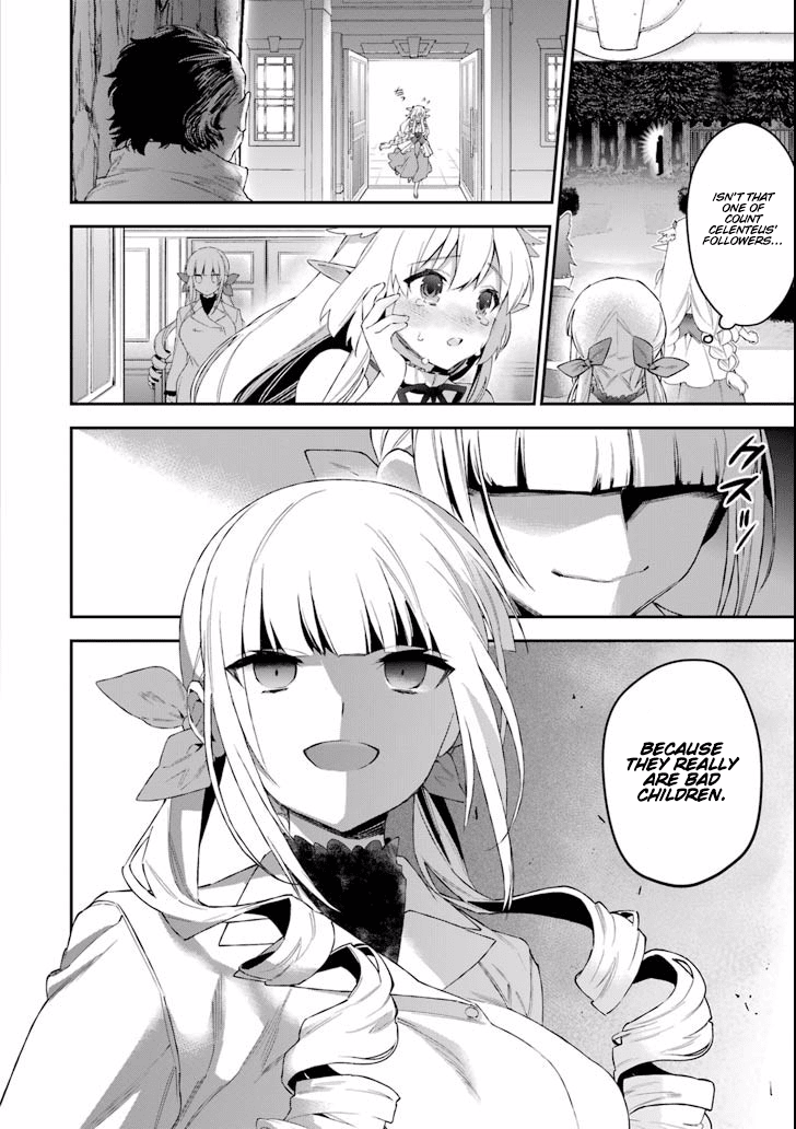 Choujin Koukousei-tachi wa Isekai demo Yoyuu de Ikinuku you desu! Chapter 39 page 2 - Chapter 39: Godslayer