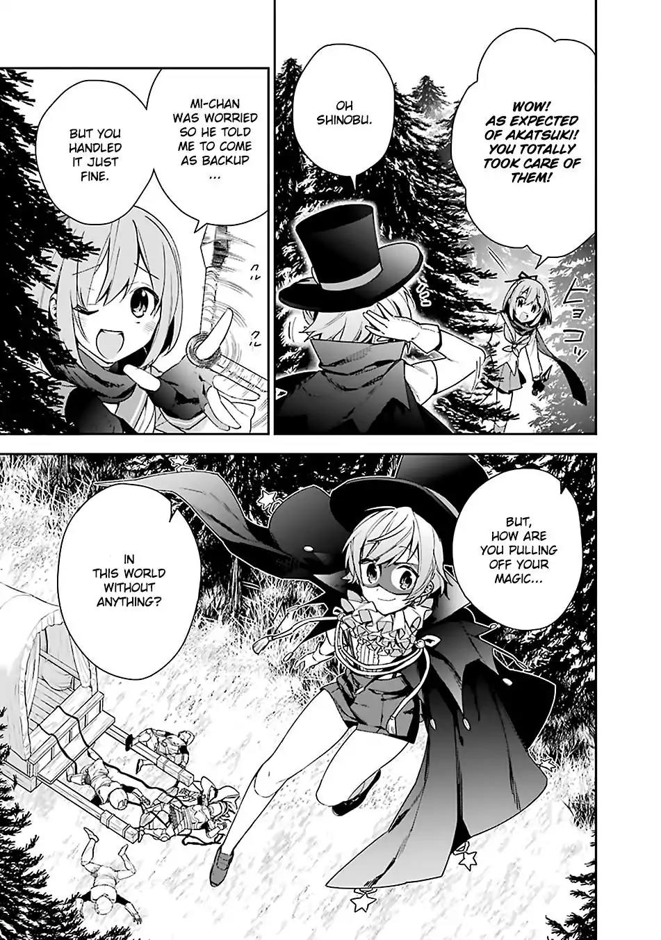 Choujin Koukousei-tachi wa Isekai demo Yoyuu de Ikinuku you desu! Chapter 4 page 19 - Chapter 4: A Little Uproar About Mayonnaise