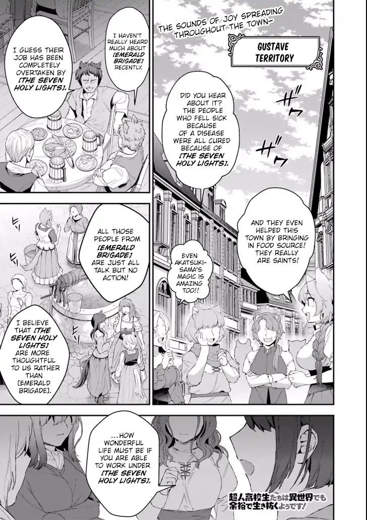 Choujin Koukousei-tachi wa Isekai demo Yoyuu de Ikinuku you desu! Chapter 40 page 1 - Chapter 40: The Requirements for a Nation